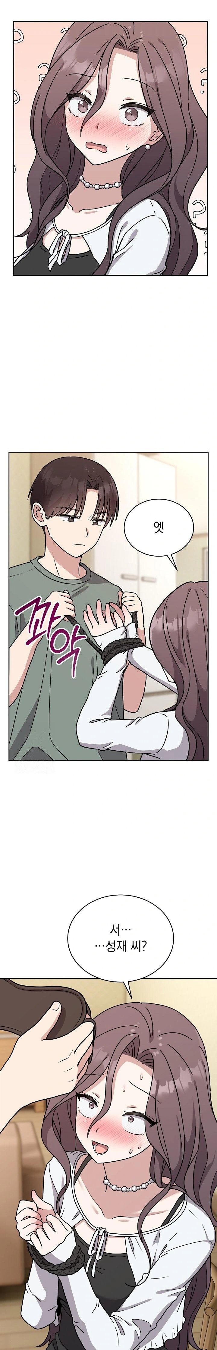 Unspeakable Secret Raw - Chapter 2 - photo - 17