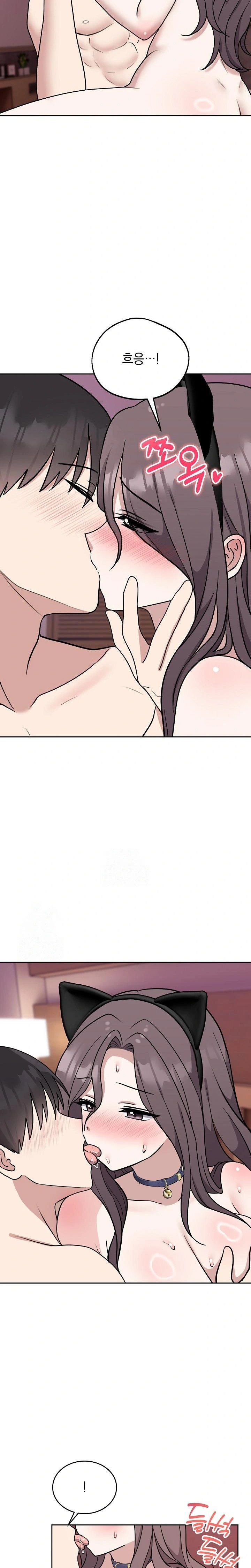 Unspeakable Secret Raw - Chapter 9 - photo - 5