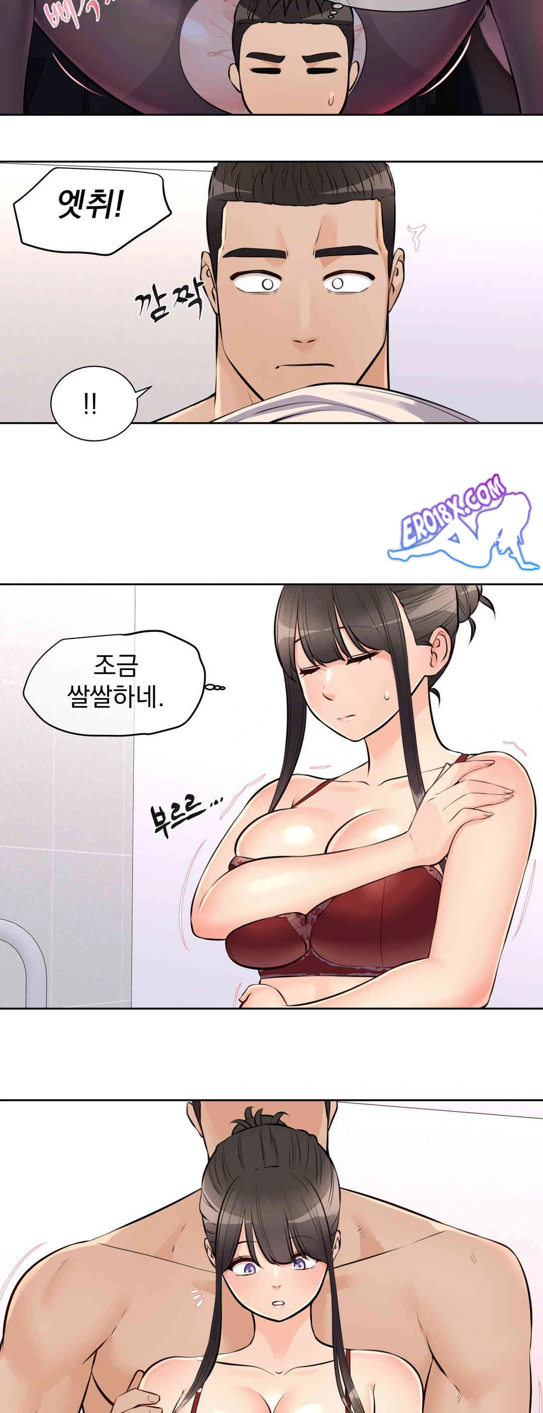 Idol Manager Raw - Chapter 11 - photo - 14