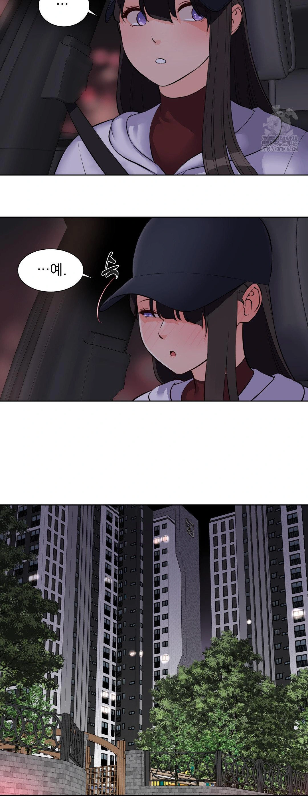 Idol Manager Raw - Chapter 13 - photo - 15