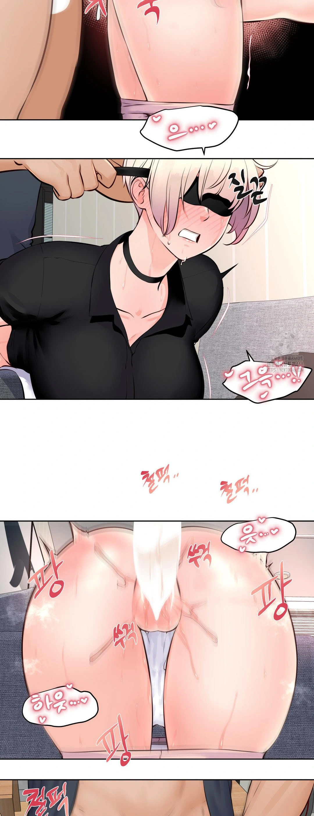 Idol Manager Raw - Chapter 14 - photo - 10
