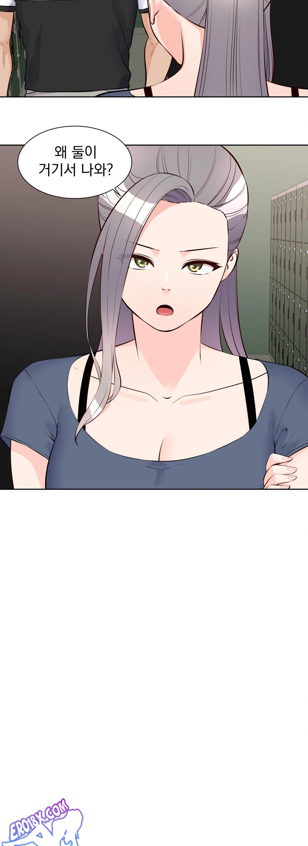 Idol Manager Raw - Chapter 15 - photo - 30