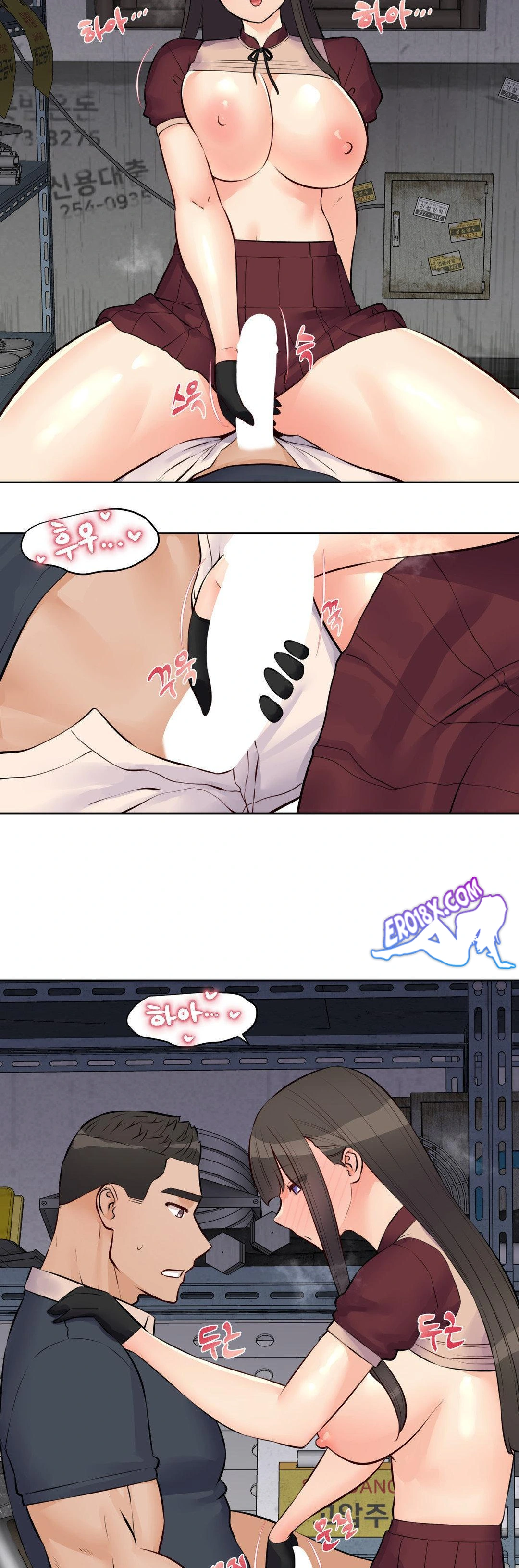 Idol Manager Raw - Chapter 16 - photo - 23
