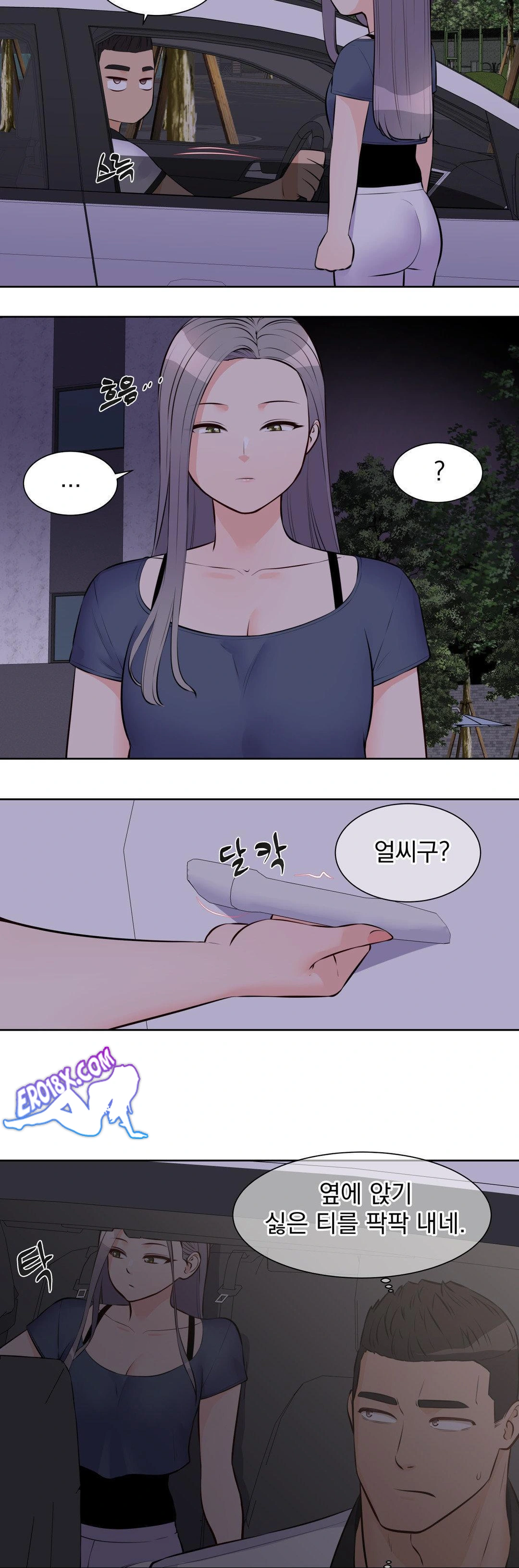 Idol Manager Raw - Chapter 16 - photo - 9