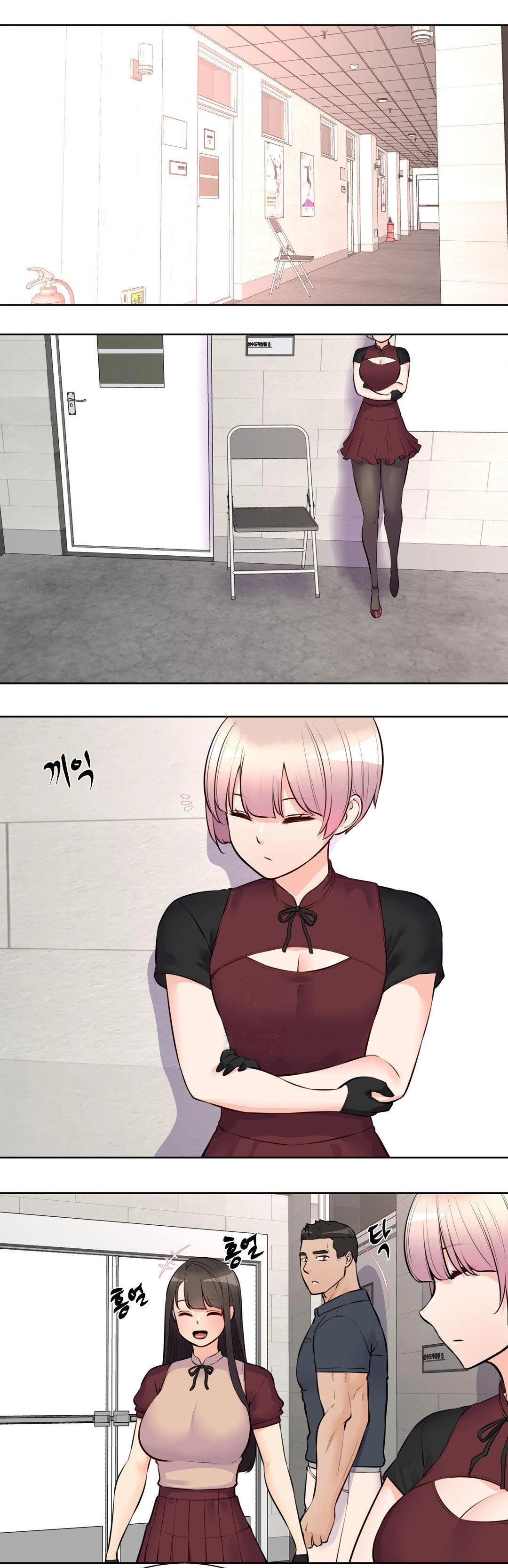Idol Manager Raw - Chapter 17 - photo - 1