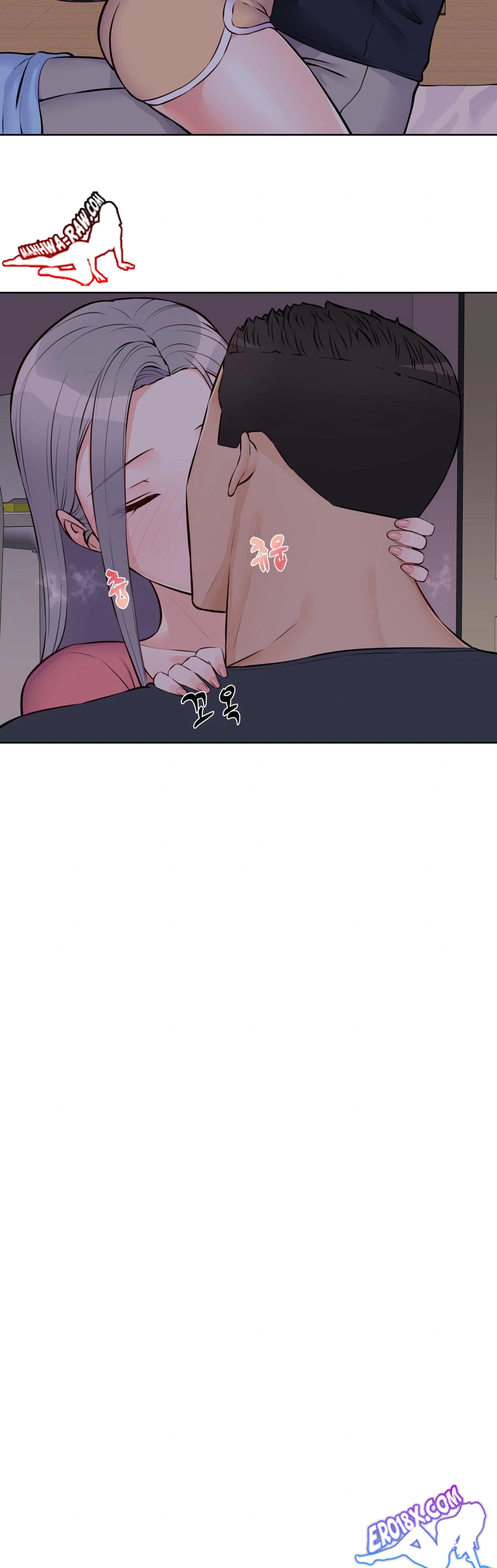 Idol Manager Raw - Chapter 18 - photo - 30
