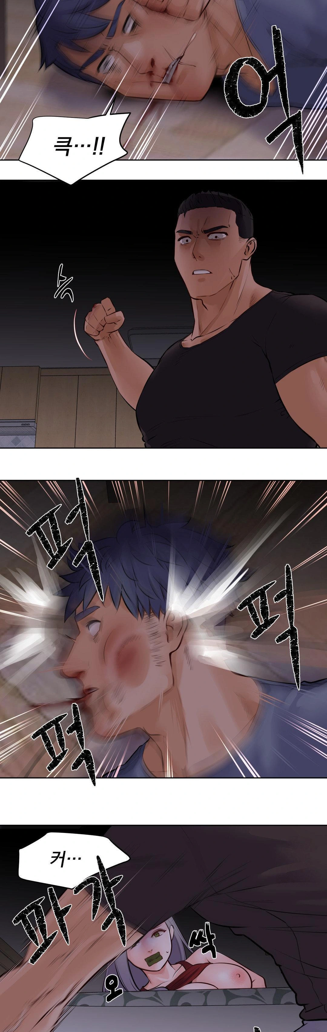 Idol Manager Raw - Chapter 18 - photo - 4
