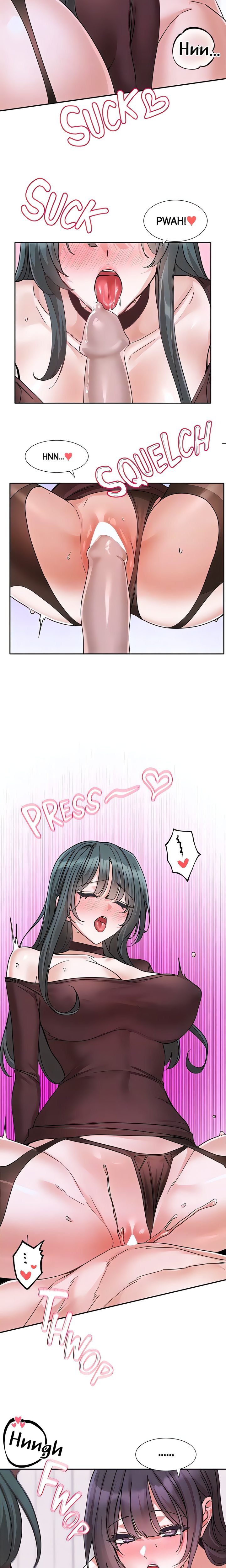 Circles - Chapter 214 - photo - 16