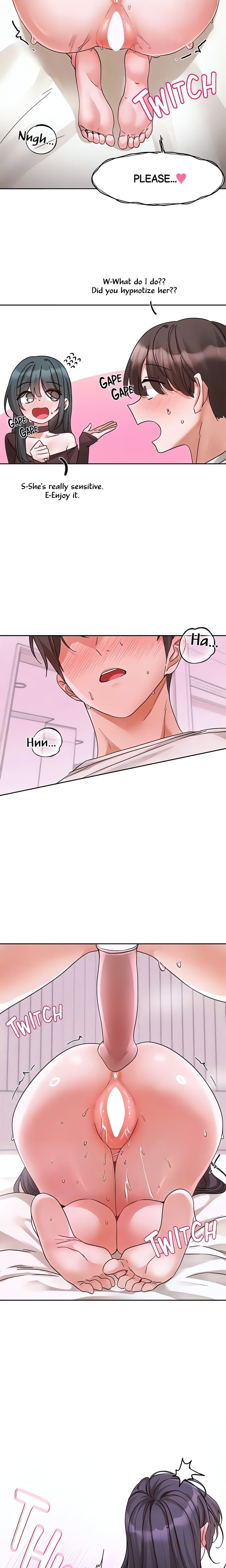 Circles - Chapter 214 - photo - 8