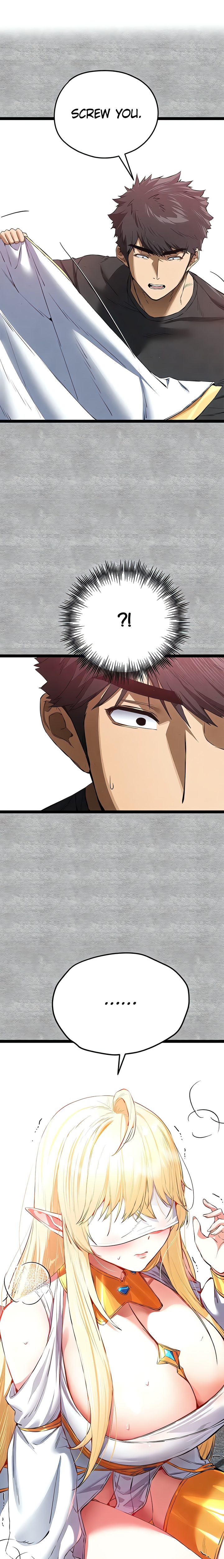 I Have To Sleep With A Stranger? - Chapter 93 - photo - 1