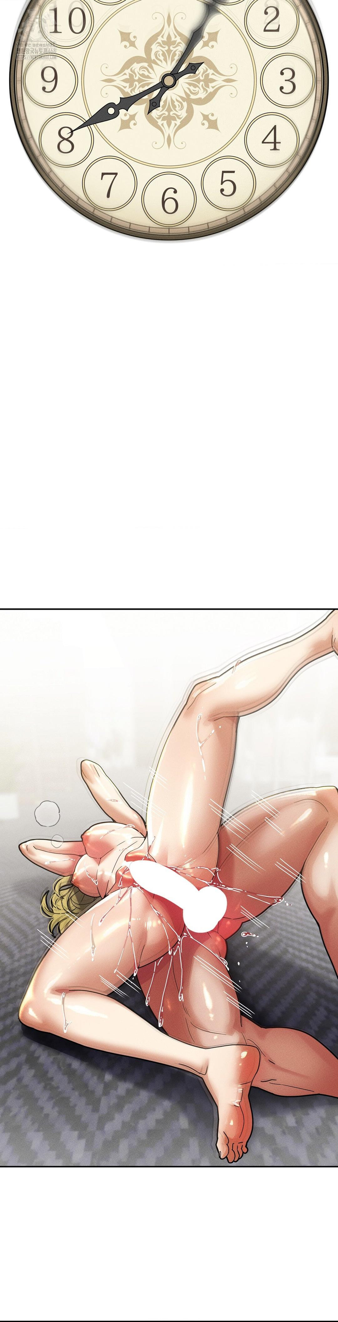 69 University Raw - Chapter 31 - photo - 21