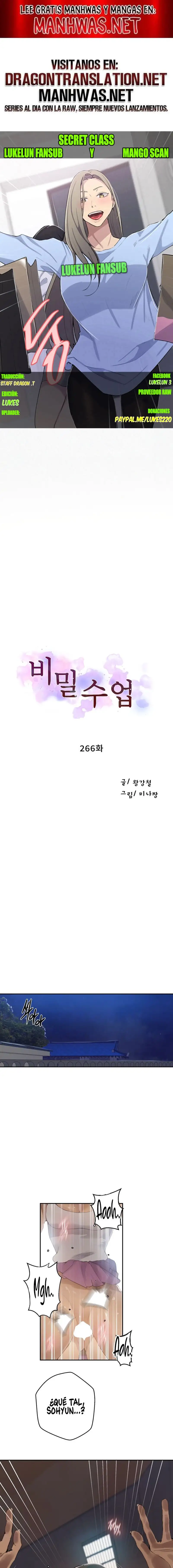 Secret Class Raw - Chapter 266 - photo - 1