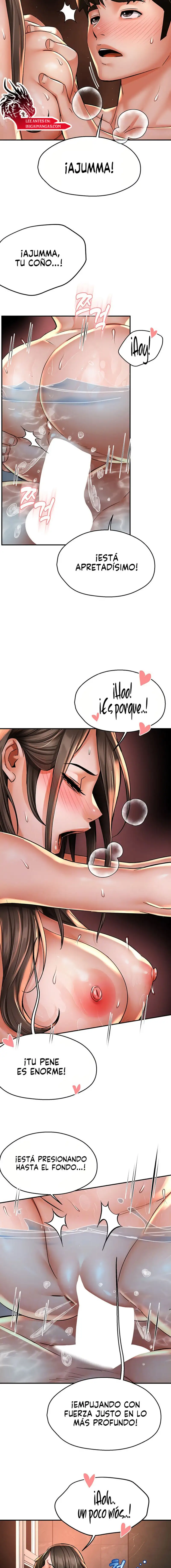 Yogurt Ladies Raw - Chapter 64 - photo - 2