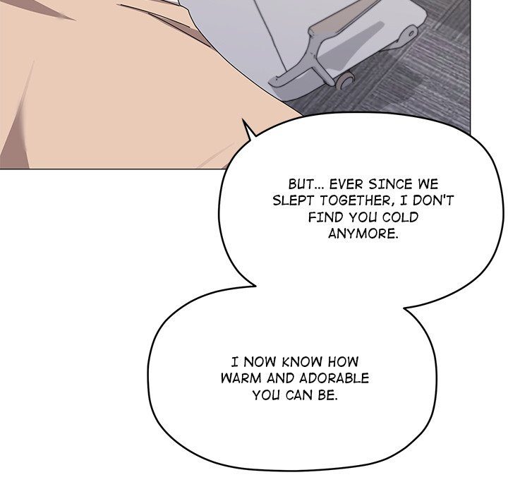 What’s wrong with this family? - Chapter 55 - photo - 85