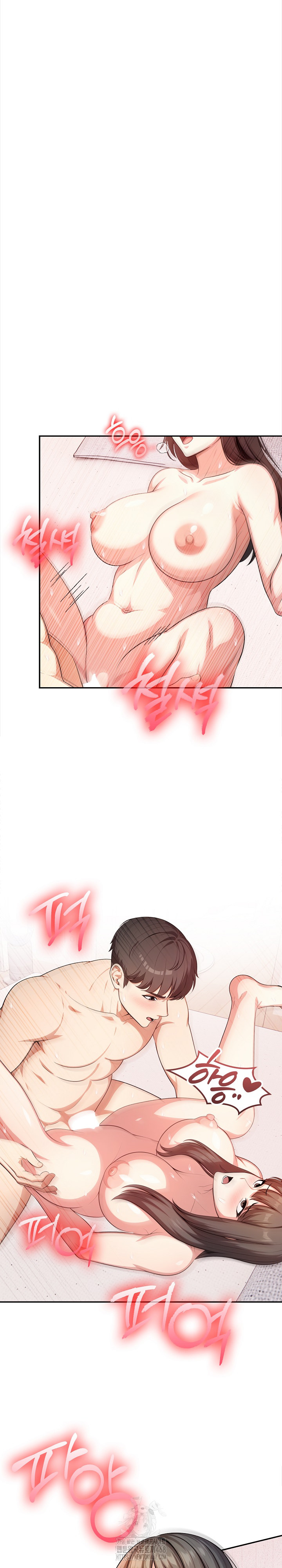 My Cousin Raw - Chapter 20 - photo - 24
