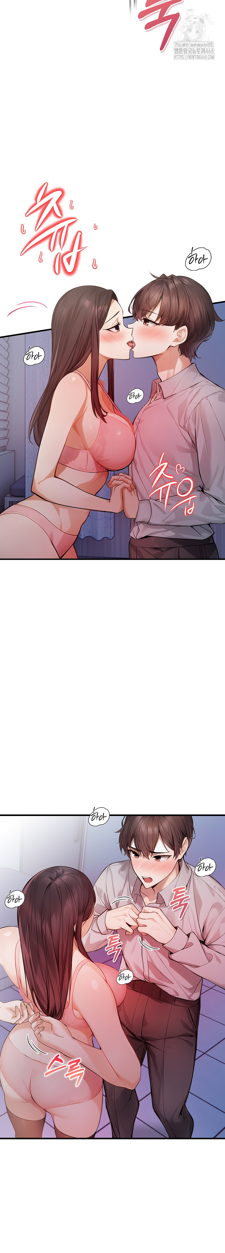 A Married Female Counselor’s Late-Night Counseling Session - Chapter 21 - photo - 20