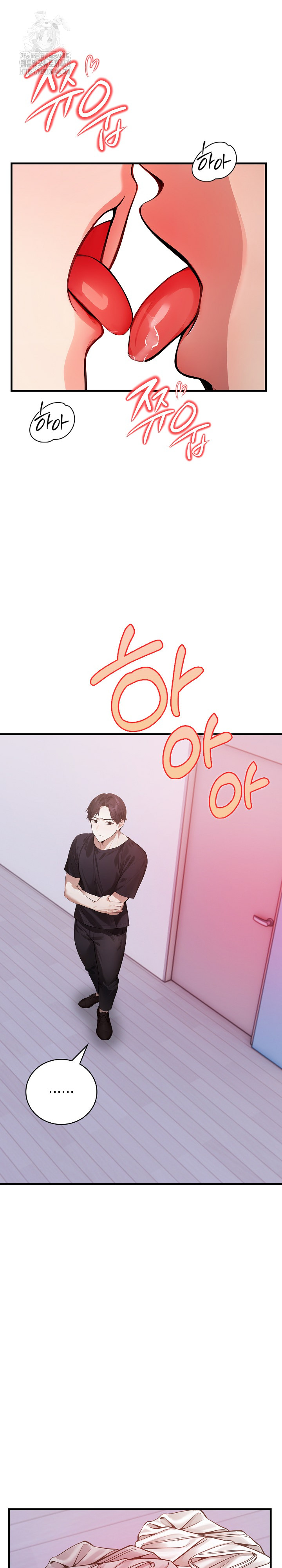 A Married Female Counselor’s Late-Night Counseling Session - Chapter 21 - photo - 21