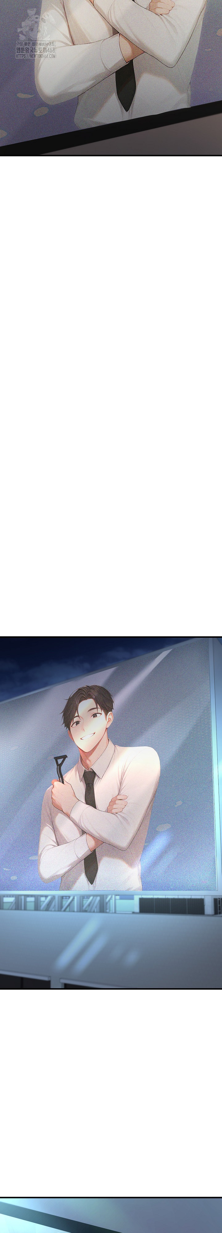 Hypersexual Syndrome Raw - Chapter 28 - photo - 26