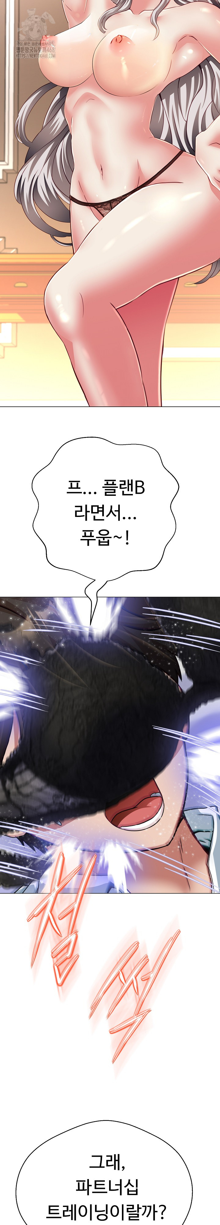 Gangster Girlfriend Raw - Chapter 22 - photo - 34