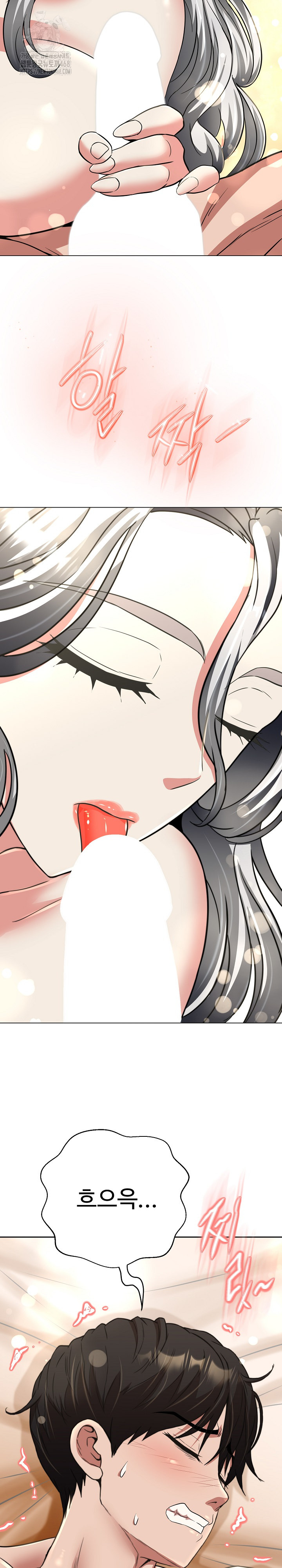 Gangster Girlfriend Raw - Chapter 22 - photo - 44