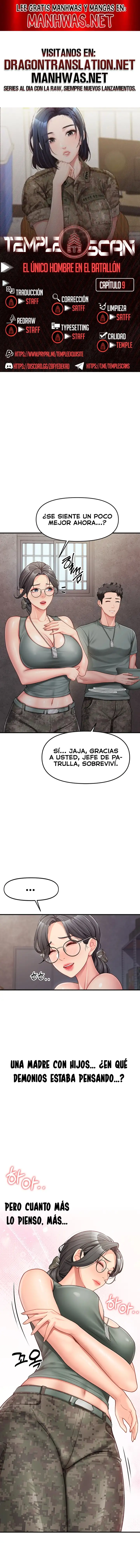I’m the Only Man on the Military Base Raw - Chapter 9 - photo - 1