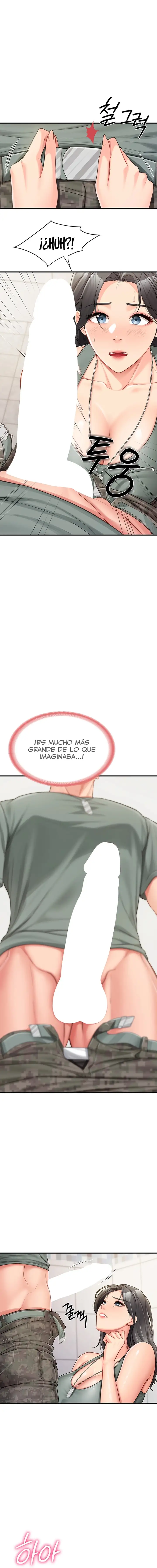 I’m the Only Man on the Military Base Raw - Chapter 9 - photo - 16