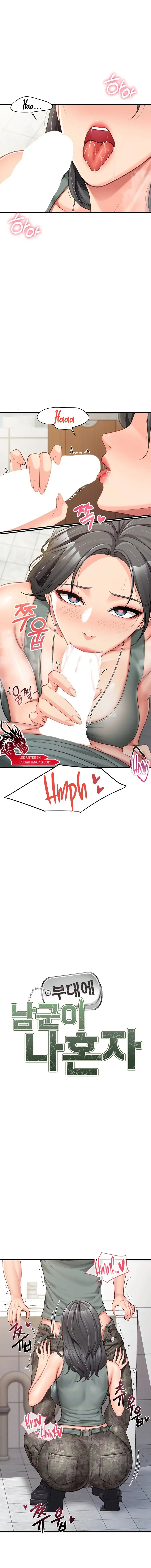 I’m the Only Man on the Military Base Raw - Chapter 10 - photo - 2