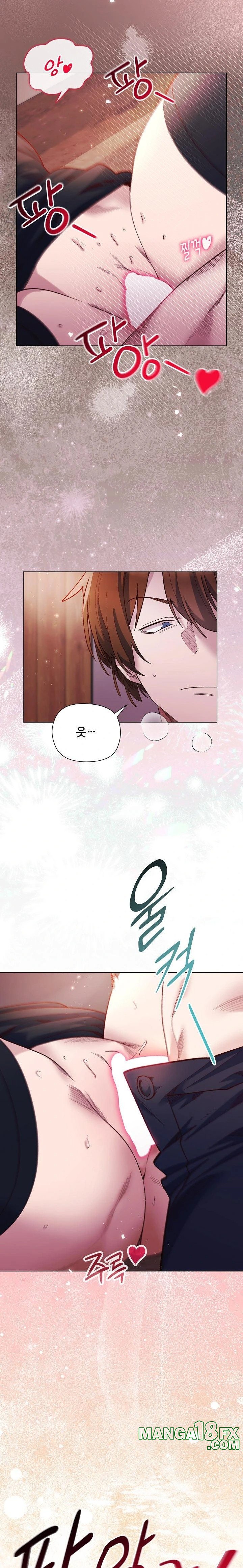 I Will Protect the Lady Raw - Chapter 12 - photo - 6