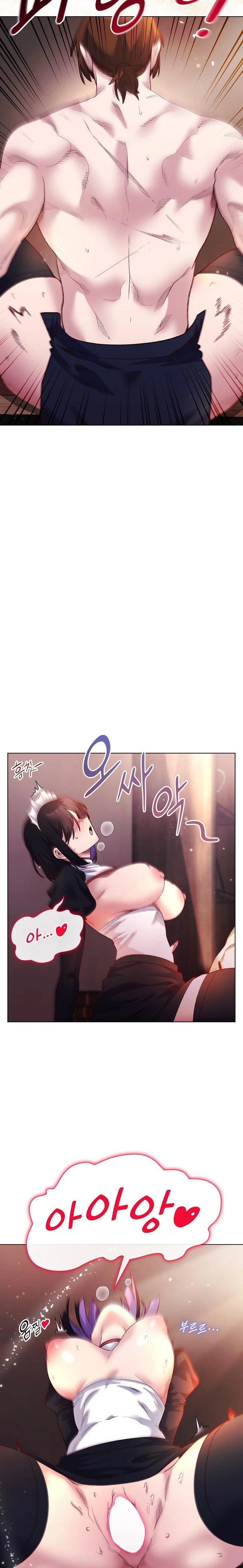 I Will Protect the Lady Raw - Chapter 12 - photo - 7