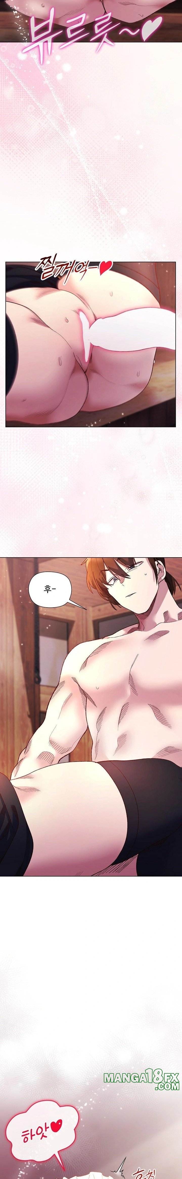 I Will Protect the Lady Raw - Chapter 12 - photo - 8