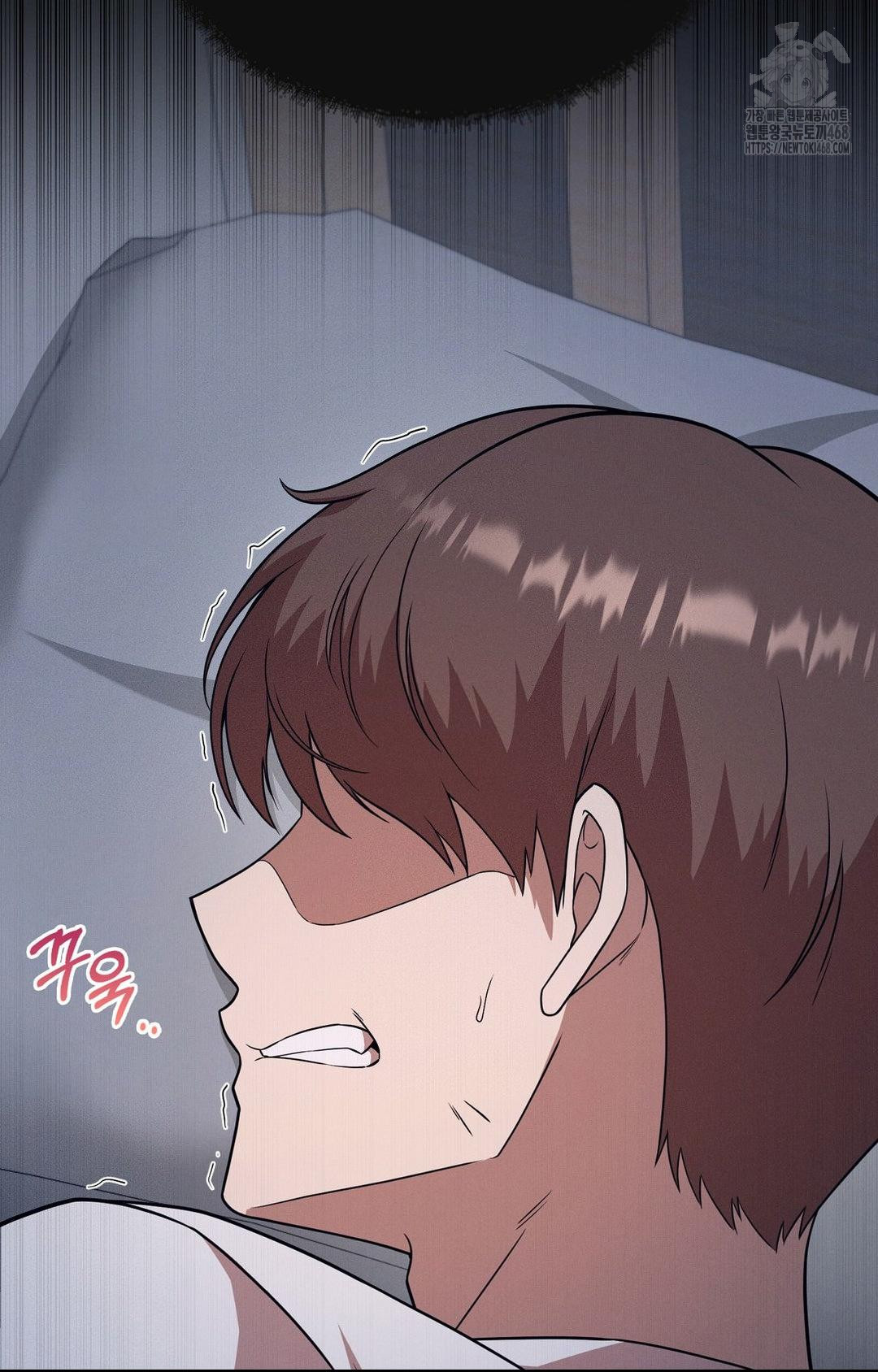 Boyfriend Girlfriend Game Raw - Chapter 11 - photo - 43