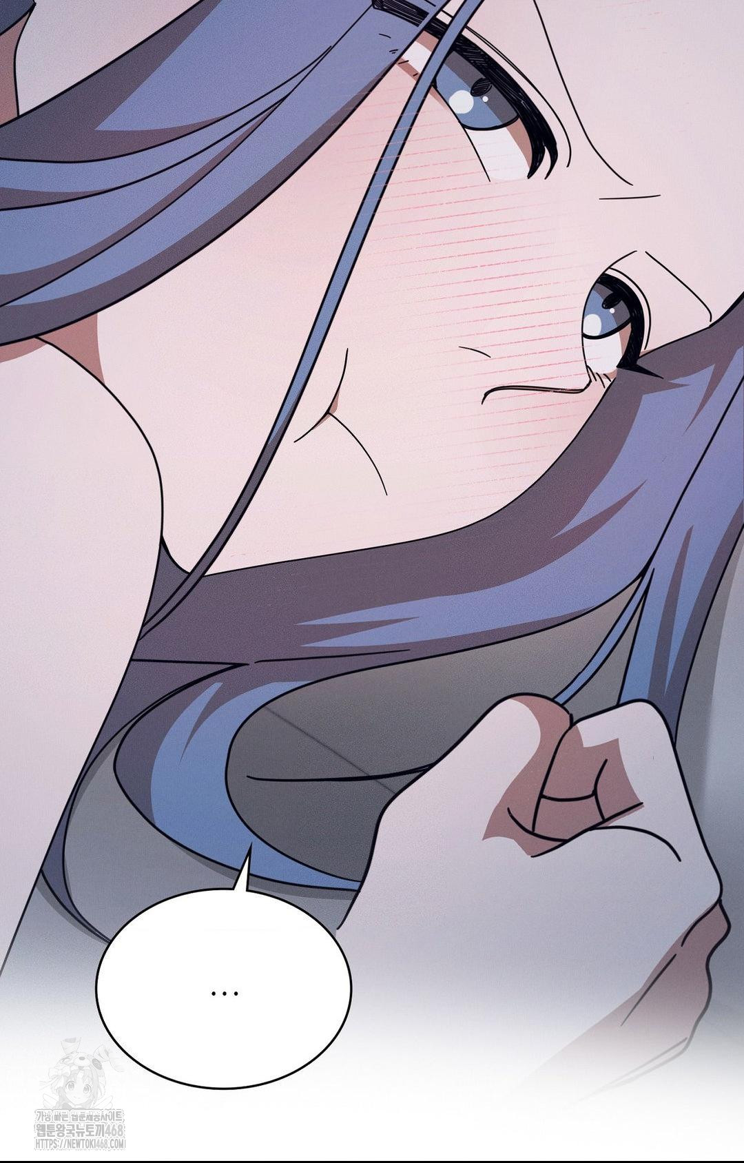Boyfriend Girlfriend Game Raw - Chapter 11 - photo - 52