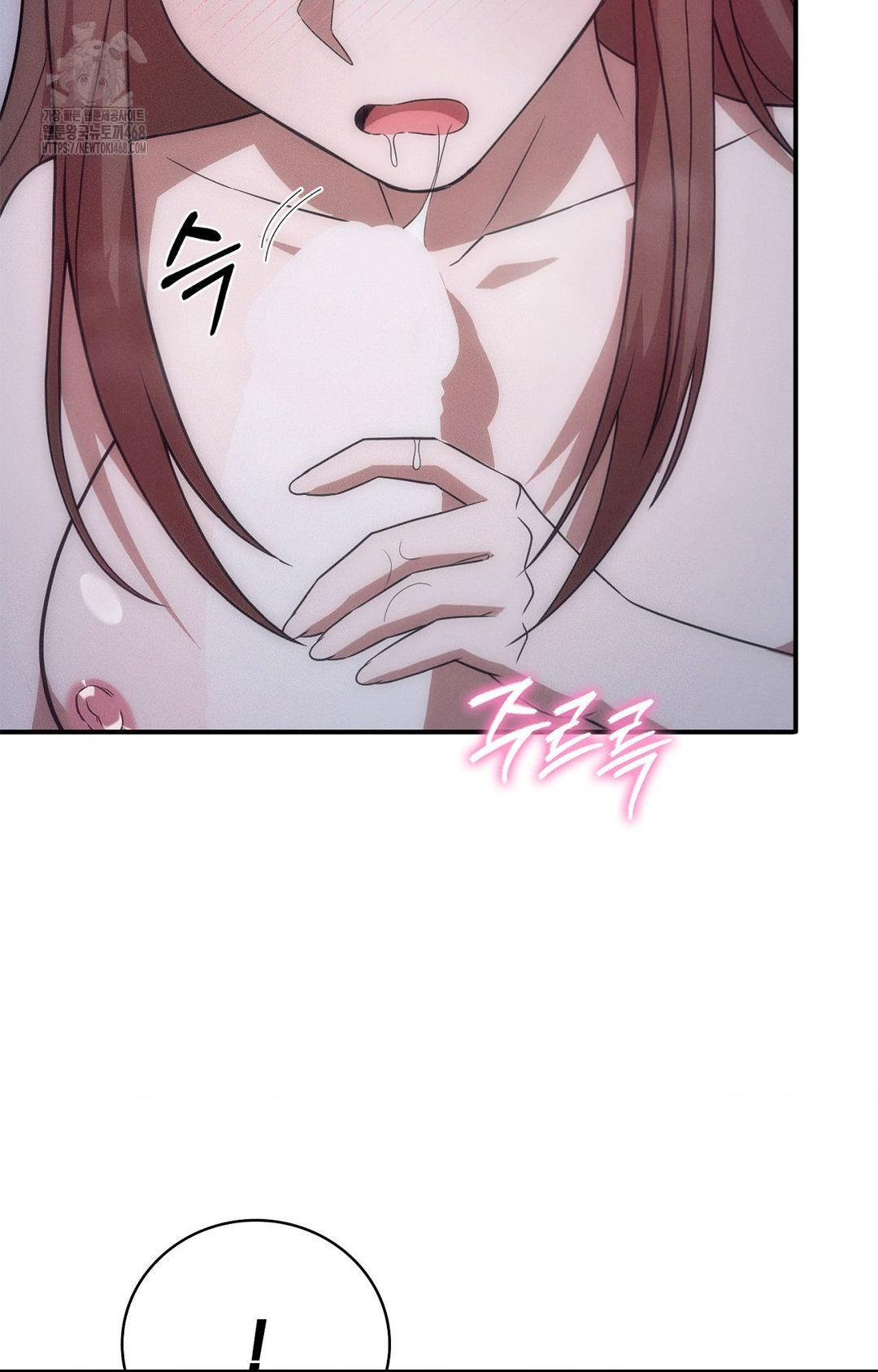 Boyfriend Girlfriend Game Raw - Chapter 11 - photo - 58