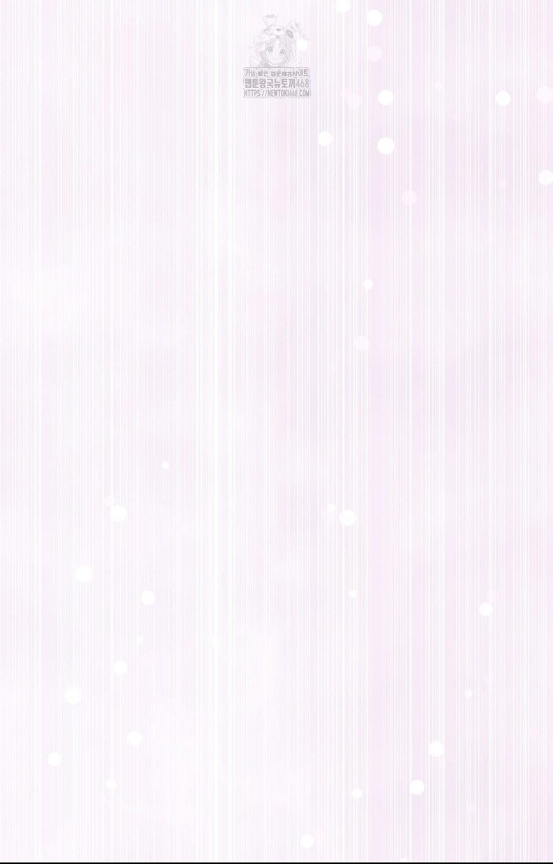 Boyfriend Girlfriend Game Raw - Chapter 11 - photo - 60