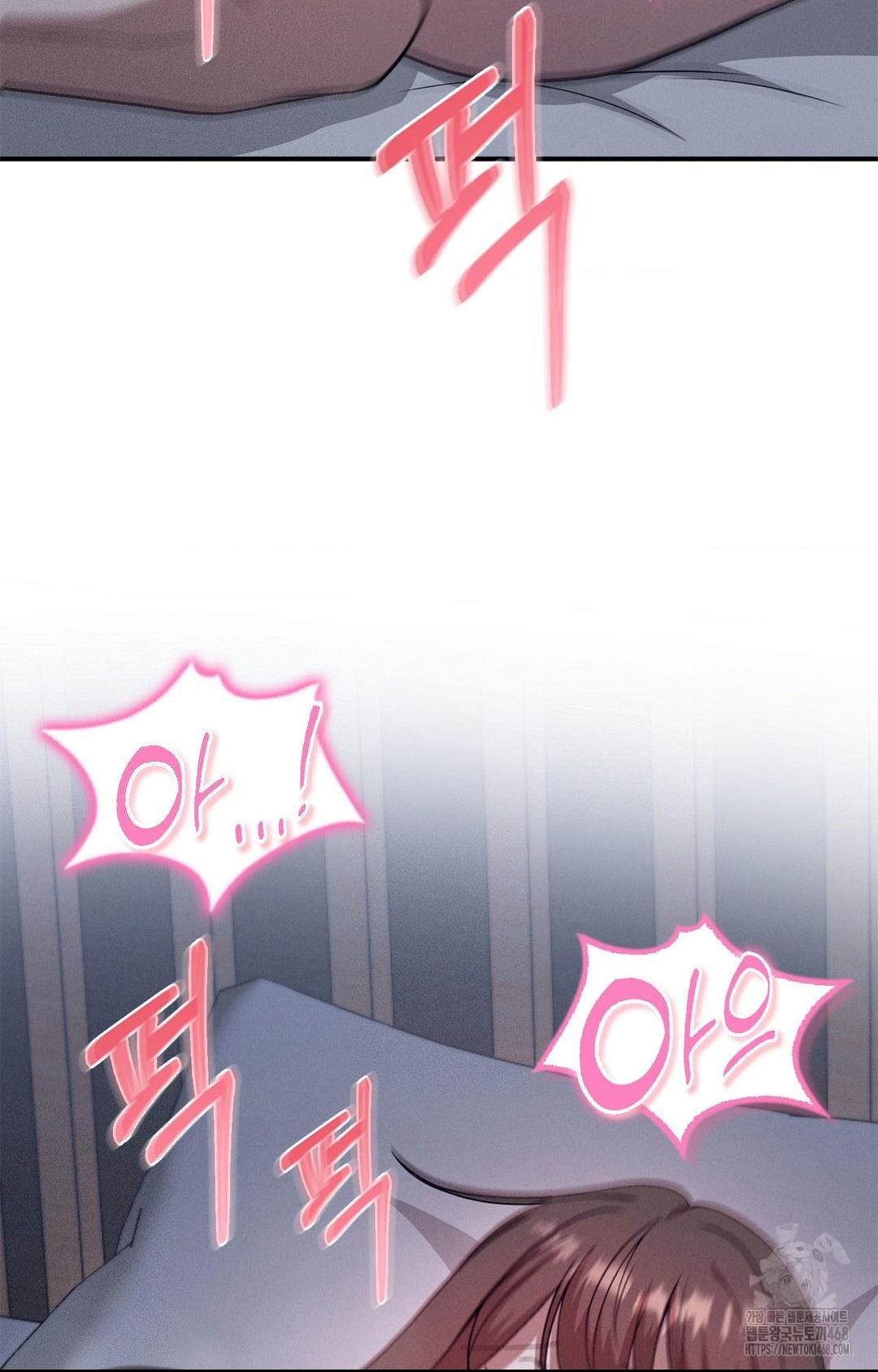 Boyfriend Girlfriend Game Raw - Chapter 11 - photo - 62