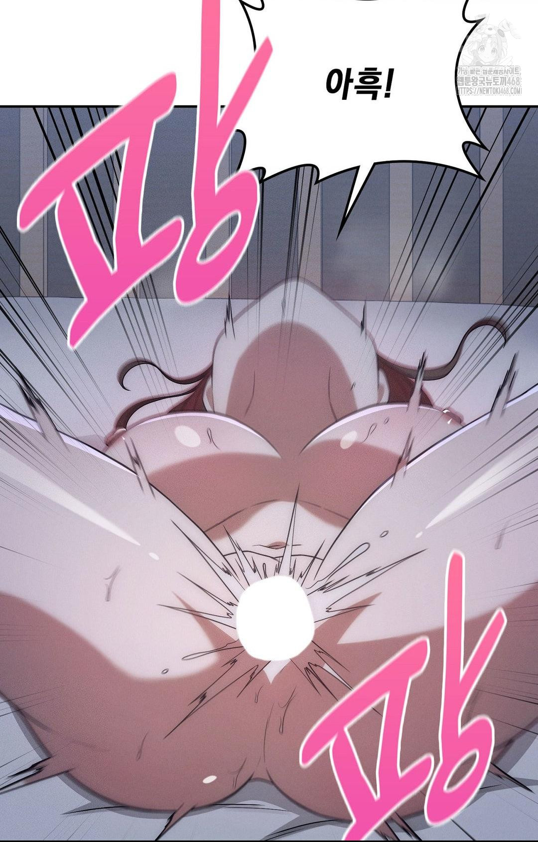 Boyfriend Girlfriend Game Raw - Chapter 11 - photo - 68