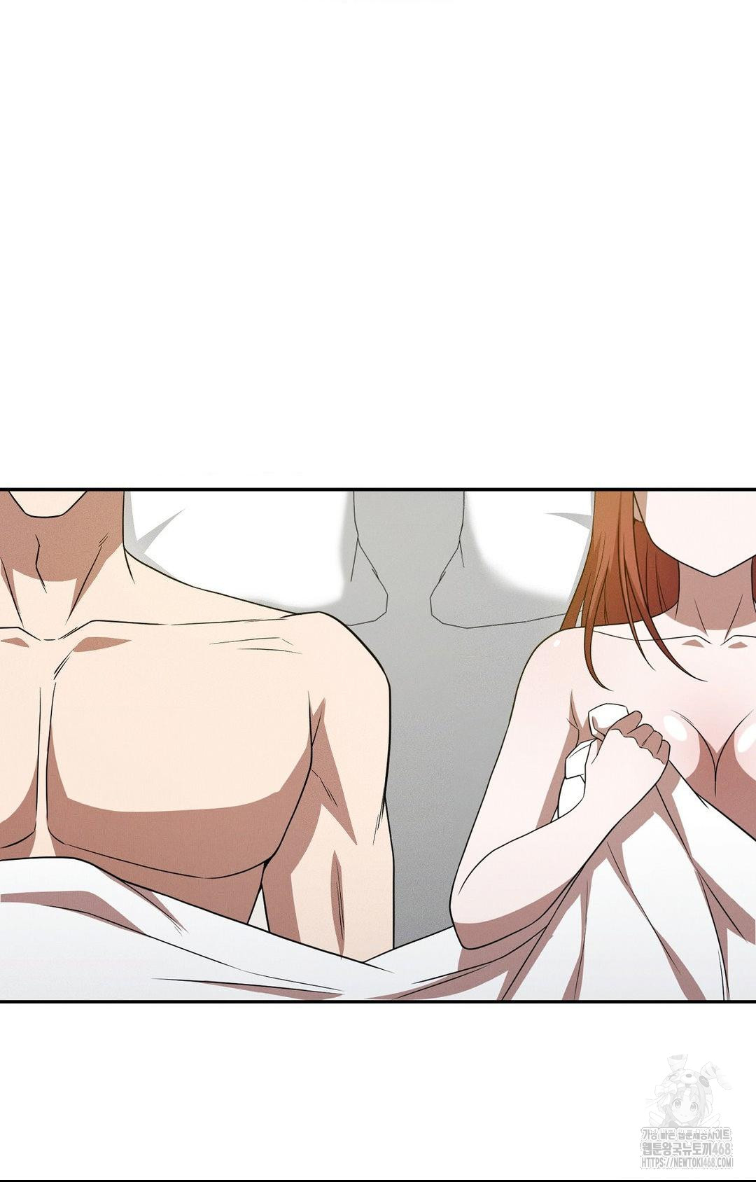 Boyfriend Girlfriend Game Raw - Chapter 11 - photo - 88