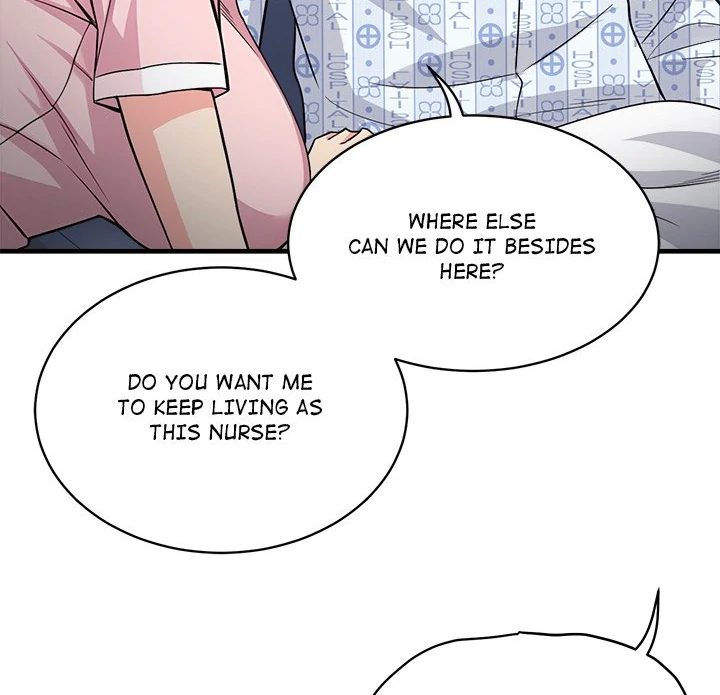 My Other Girlfriend - Chapter 38 - photo - 125