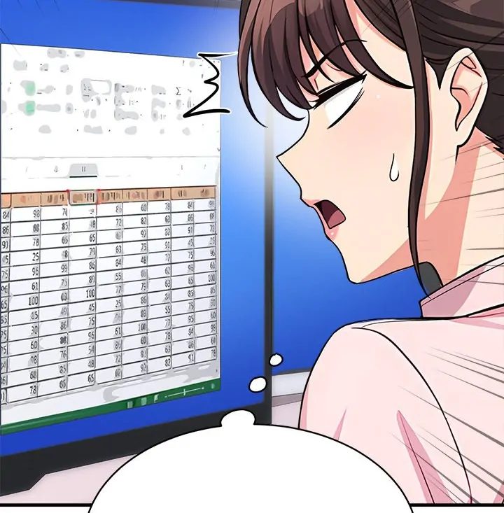 My Other Girlfriend - Chapter 38 - photo - 41