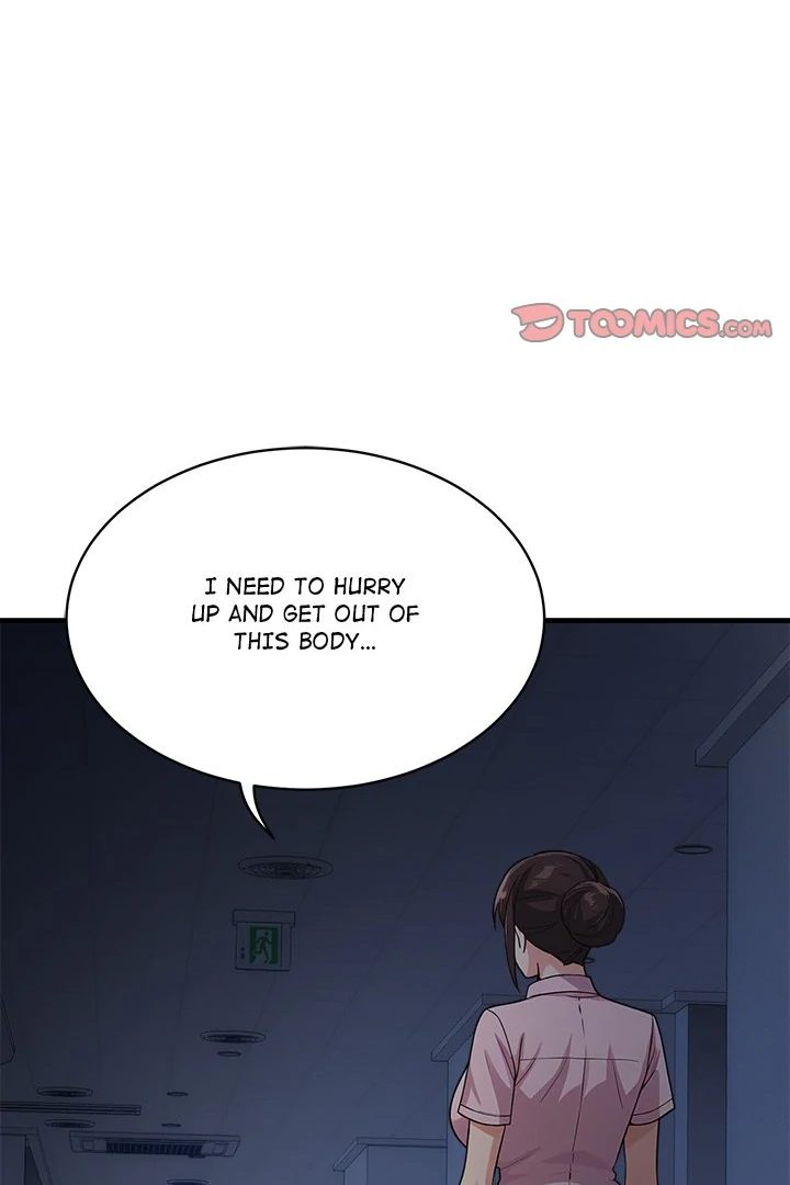 My Other Girlfriend - Chapter 38 - photo - 91
