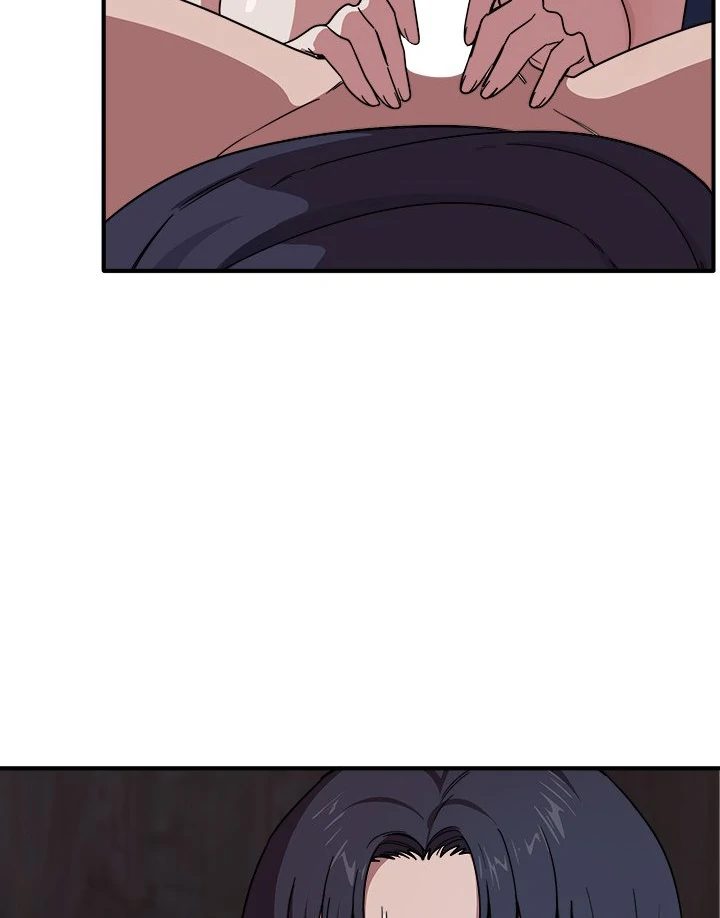 I Became a Dog! - Chapter 16 - photo - 12