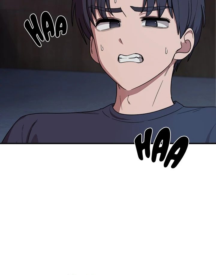 I Became a Dog! - Chapter 16 - photo - 13
