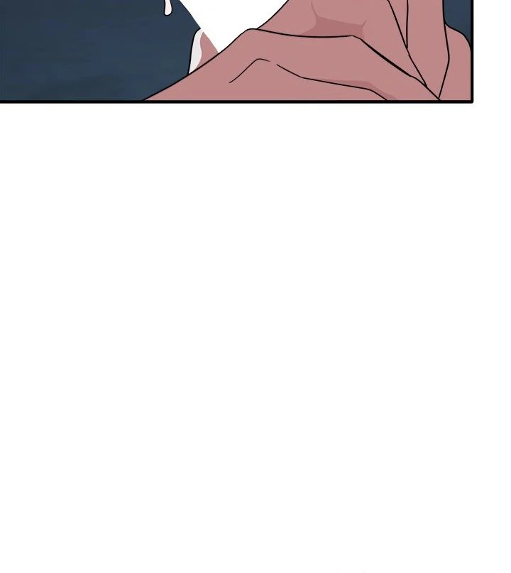 I Became a Dog! - Chapter 16 - photo - 18