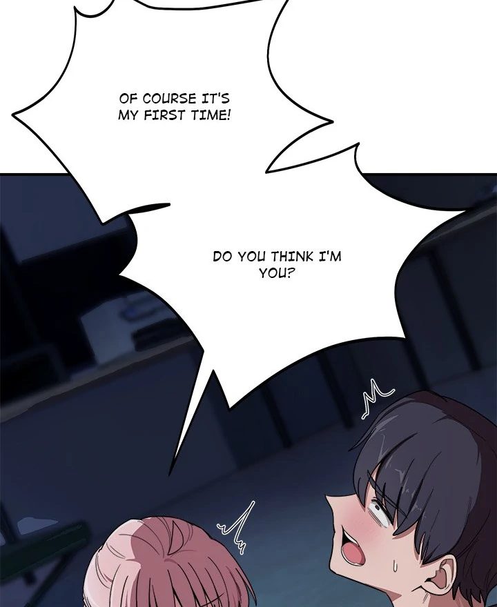 I Became a Dog! - Chapter 16 - photo - 22