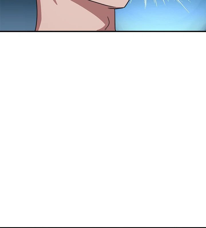 I Became a Dog! - Chapter 16 - photo - 45