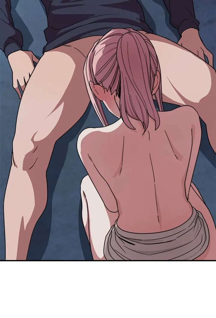 I Became a Dog! - Chapter 16 - photo - 48