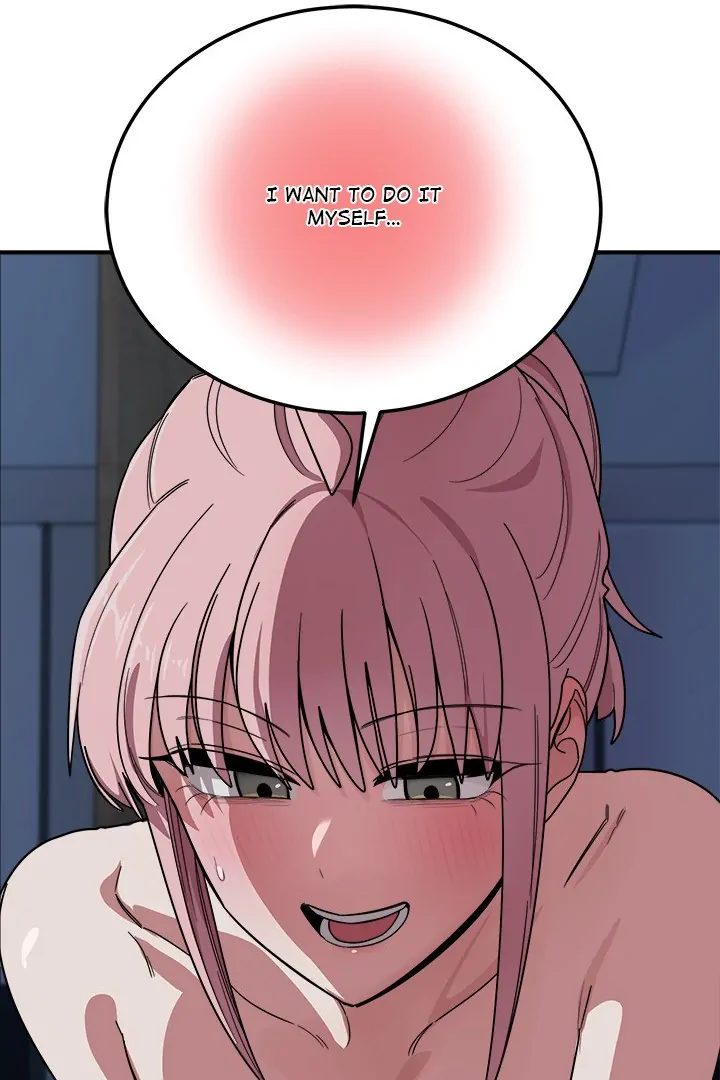 I Became a Dog! - Chapter 16 - photo - 55