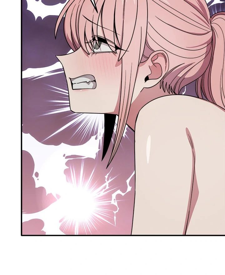I Became a Dog! - Chapter 16 - photo - 59