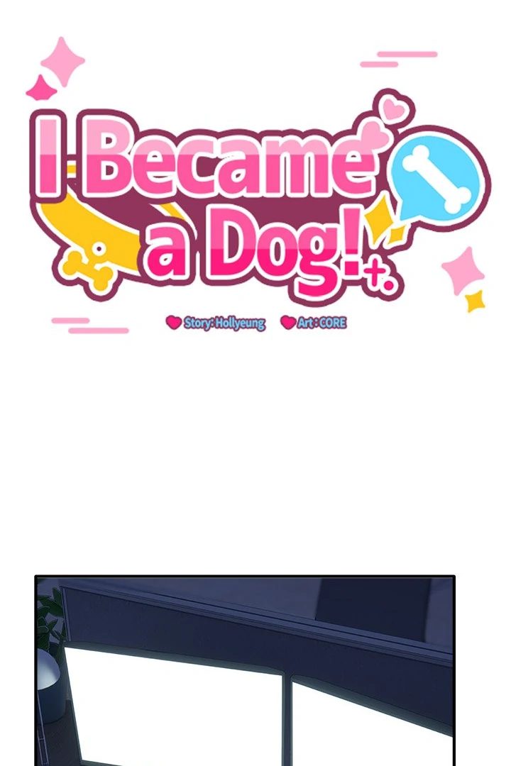 I Became a Dog! - Chapter 16 - photo - 6