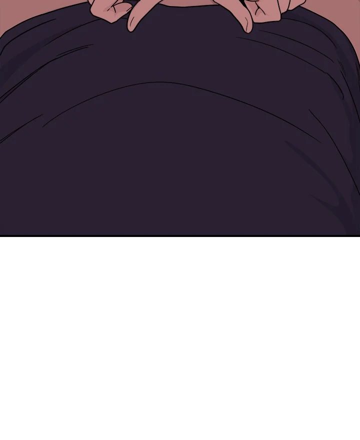 I Became a Dog! - Chapter 16 - photo - 63